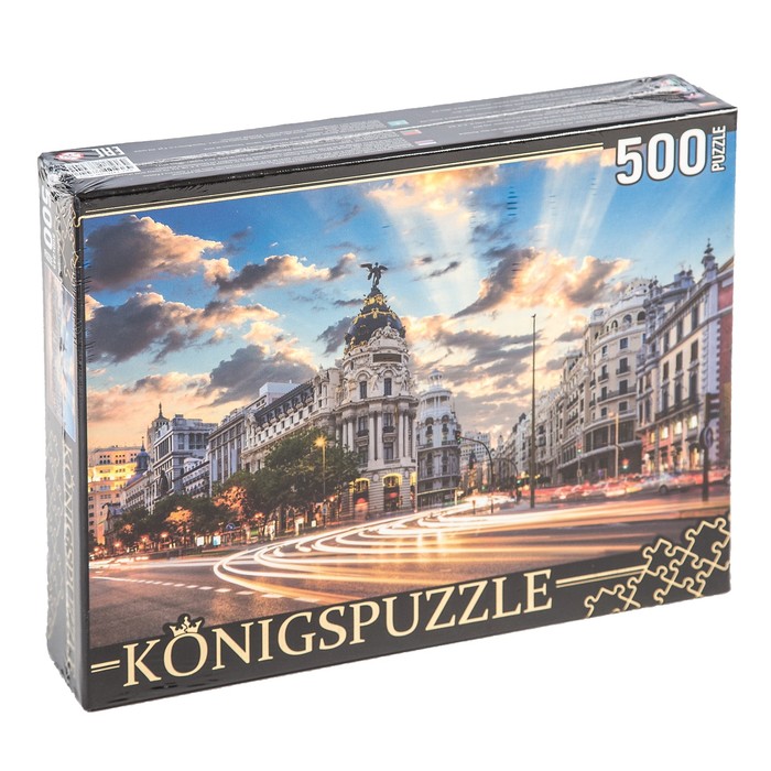 Пазл "Испания Мадрид. Отель Гран Виа", 500 элементов