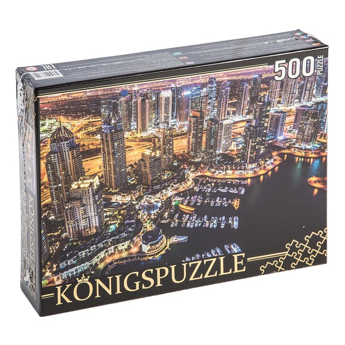 Пазл "Ночные огни Дубая", 500 элементов