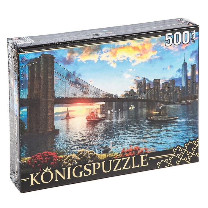 Пазл "Доминик Дэвисон. Бруклинский мост", 500 элементов