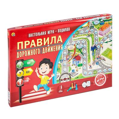 Игра бродилка фото