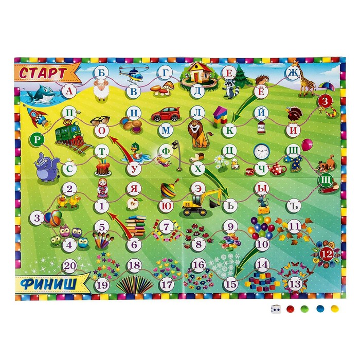 Игра бродилка «Азбука и счет»