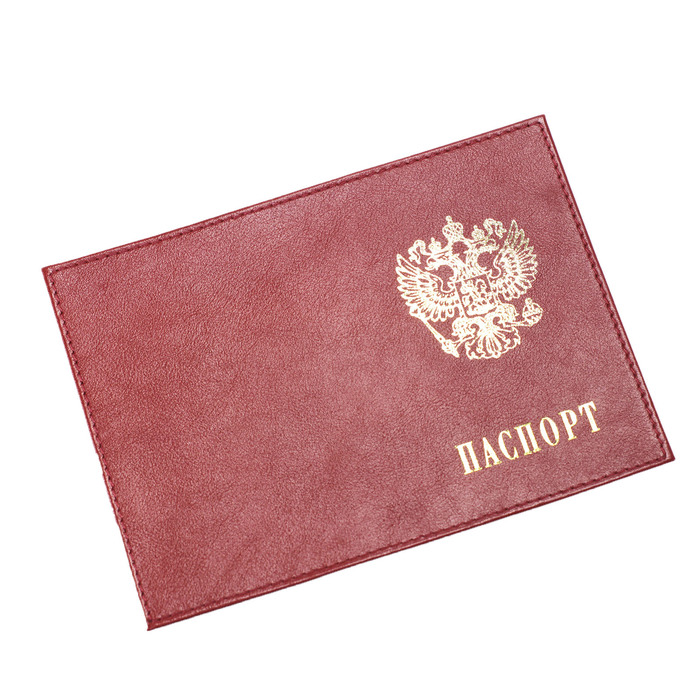 Обложка для паспорта, размер 19,2х0,2 см, цвет красная ладья