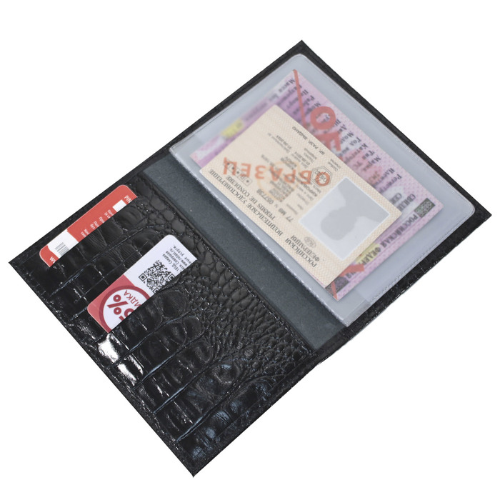 Обложка автодокументов, размер 9,8х1 см, цвет чёрный кайман