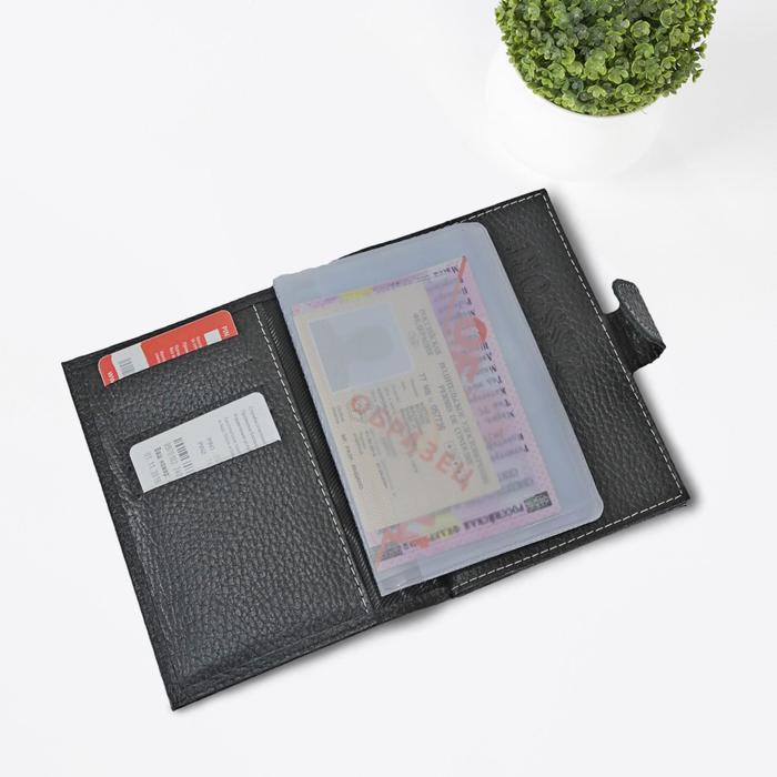 Обложка автодокументов, размер 10х2 см, цвет чёрный флотер