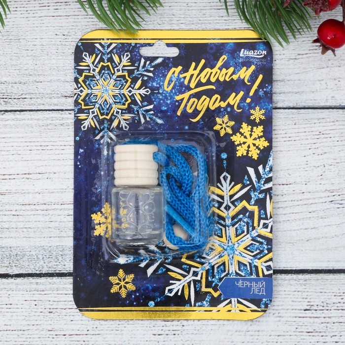 Ароматизатор подвесной "С Новым годом!" черный лед, 5 мл