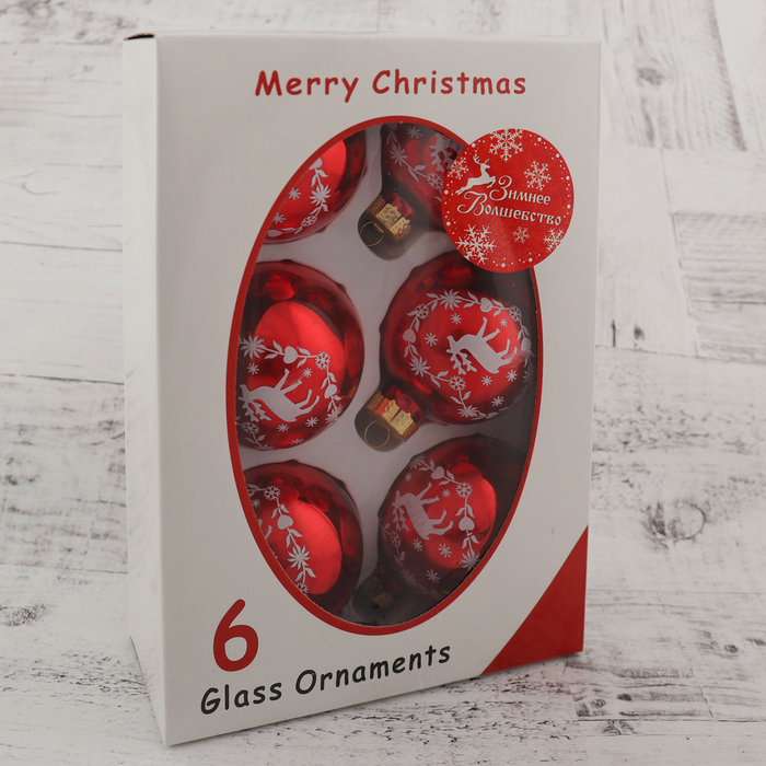 Набор ёлочных шаров d-6 см "Олень" (набор 6 шт) красный