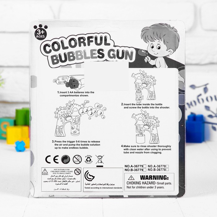 Генератор мыльных пузырей "Радужная рыбка"