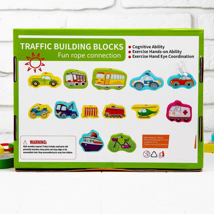 Шнуровка "Городской транспорт"