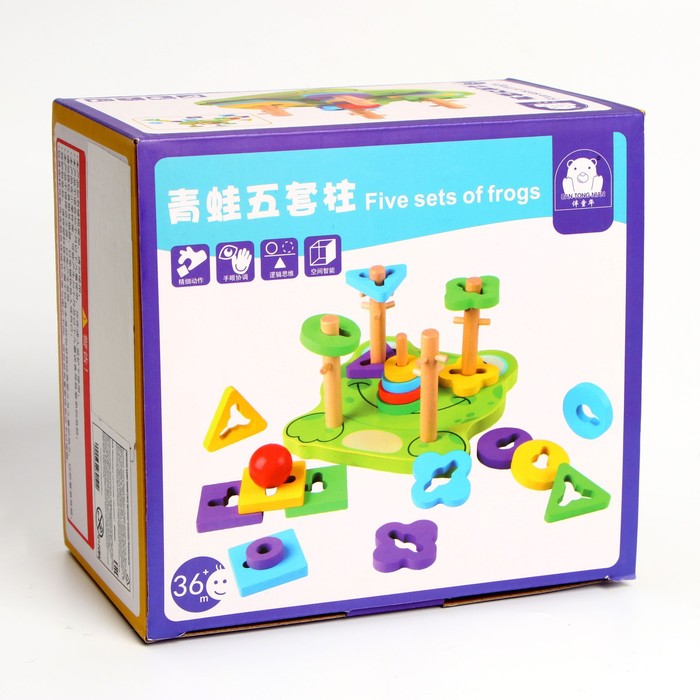 Пирамидка логическая "Лягушка"