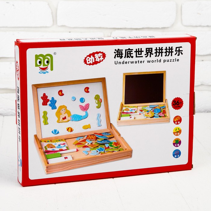 Магнитный конструктор в коробке "Русалочка"