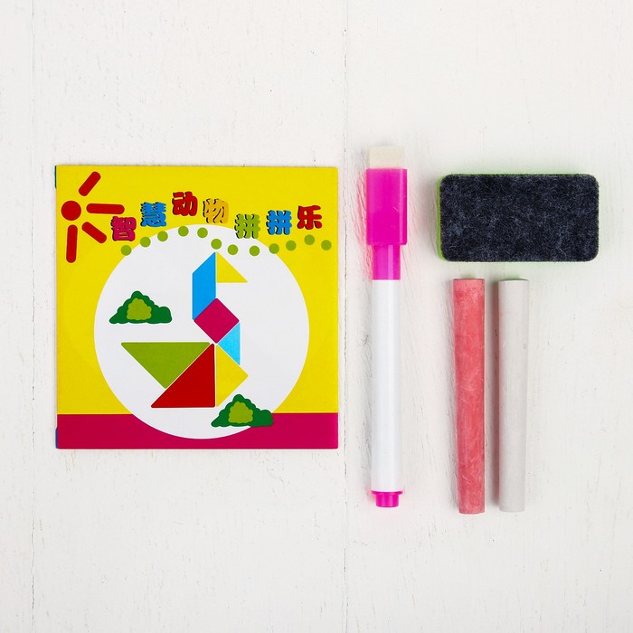 Магнитный конструктор в коробке "Играем и считаем"