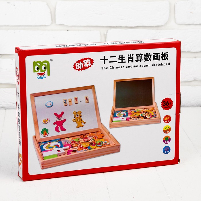 Магнитный конструктор в коробке "Веселые зверята"