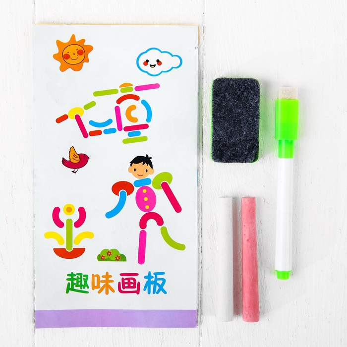 Магнитный конструктор в коробке "Зверята в лесу"