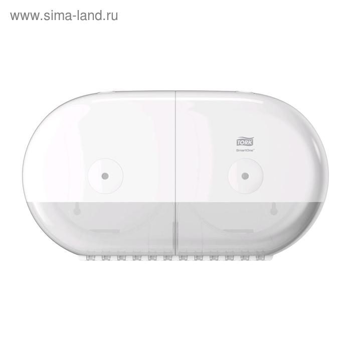 Двойной диспенсер для туалетной бумаги Tork SmartOne в мини-рулонах, цвет белый диспенсер tork для туалетной бумаги в мини рулонах двойной пластик белый
