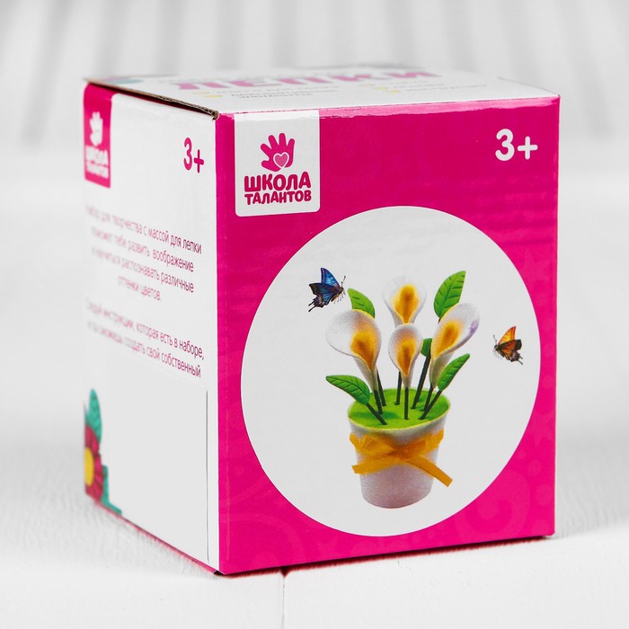 Набор массы для лепки "Калы" инструкция