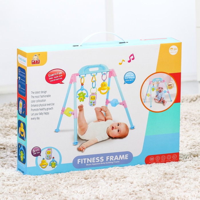 Игровой развивающий центр с погремушками