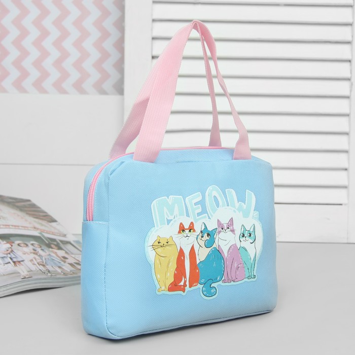 Сумка детская "Meow"