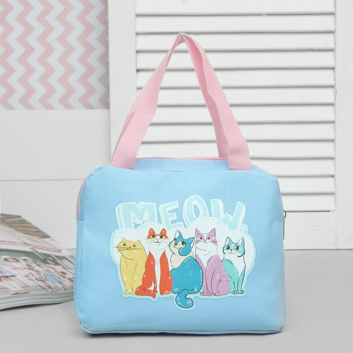 Сумка детская "Meow"