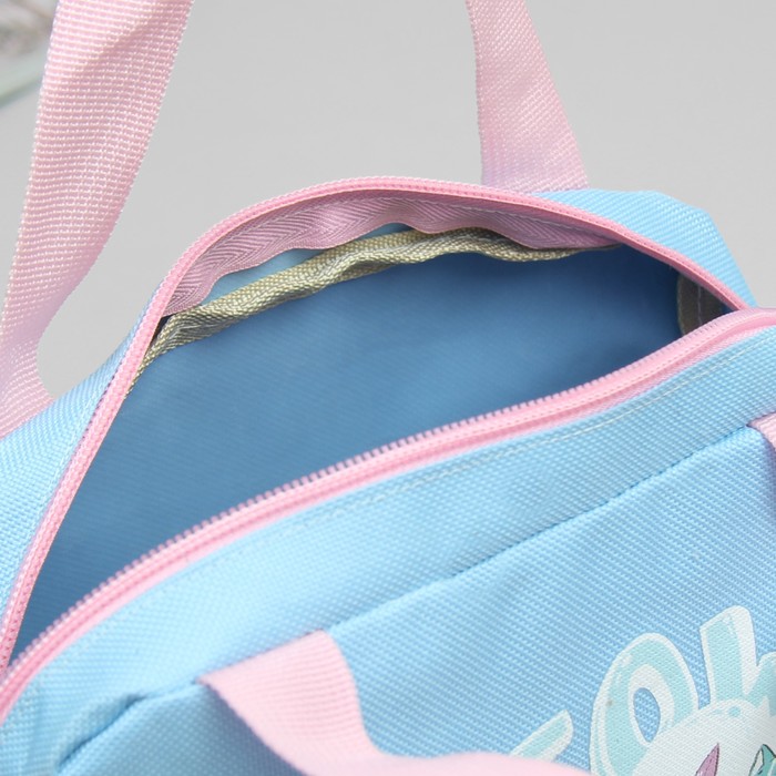 Сумка детская "Meow"