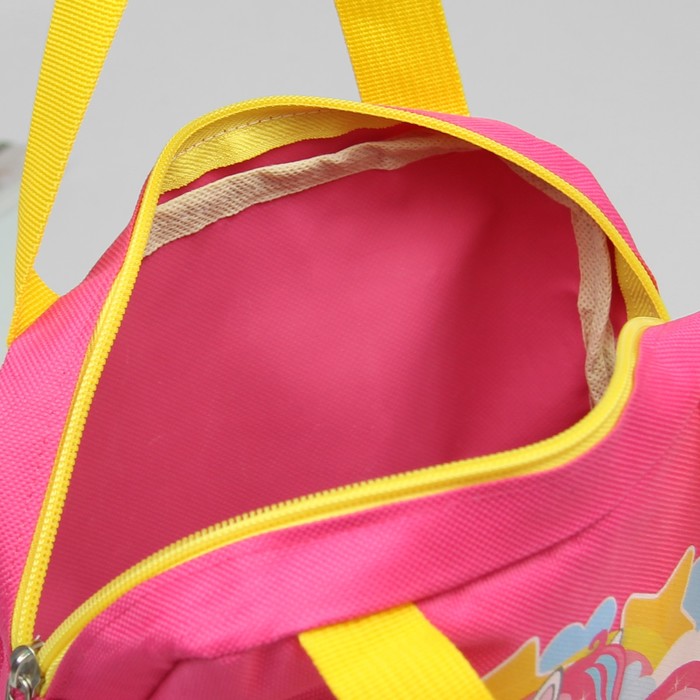 Сумка детская "Волшебство вокруг"