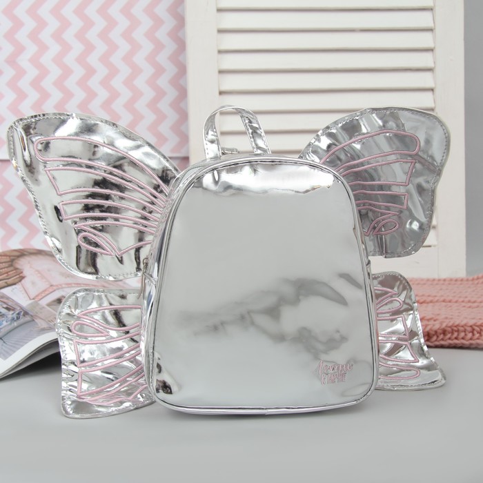 Рюкзак детский "Лети к мечте" с крыльями 18*22см