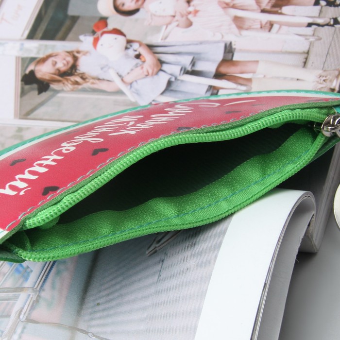 Кошелек детский "Сочных мгновений"