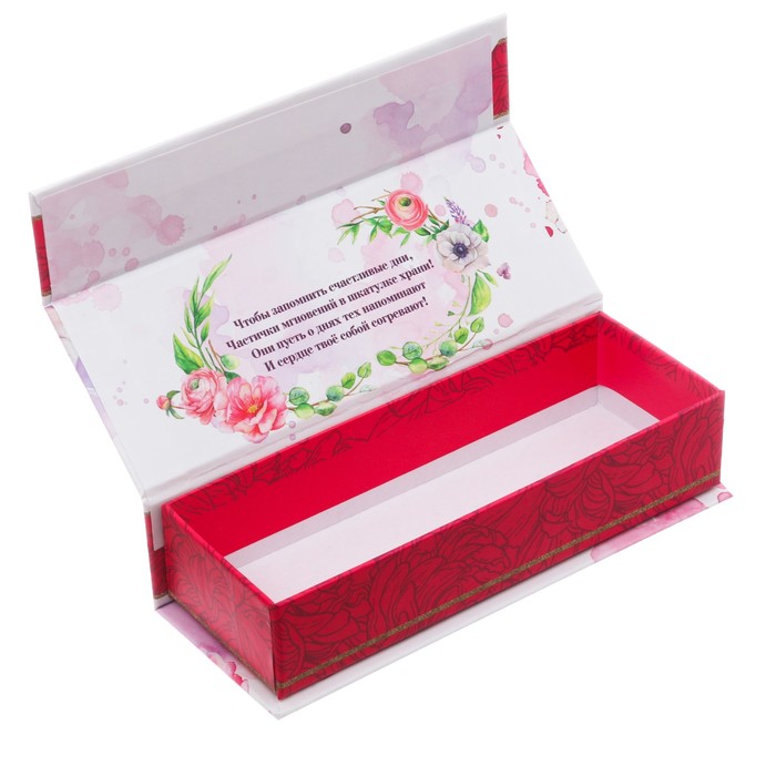 Шкатулка - пенал "Ты моё счастье", 16 х 6 х 4 см