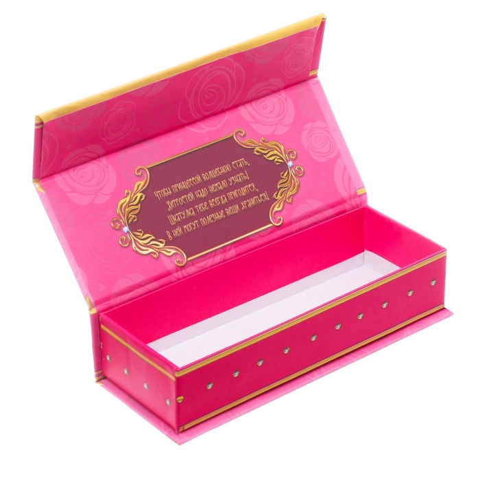 Шкатулка - пенал "Для маленькой принцессы", 16 х 6 х 4 см