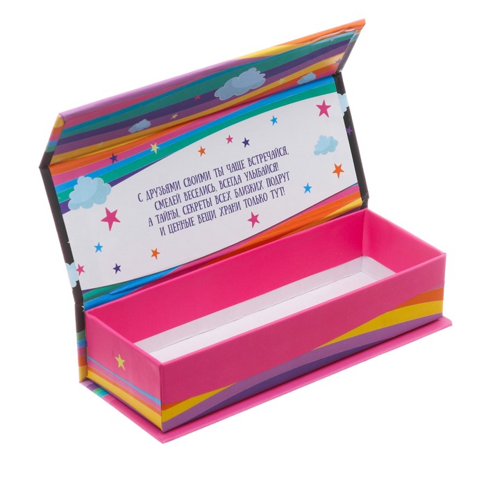 Шкатулка - пенал "Мечты сбываются, если превращать их в цели", 16 х 6 х 4 см