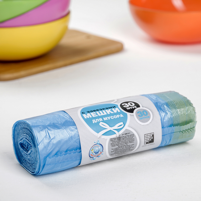 Мешки для мусора с завязками 30 л, толщина 12 мкм, в рулоне 30 шт