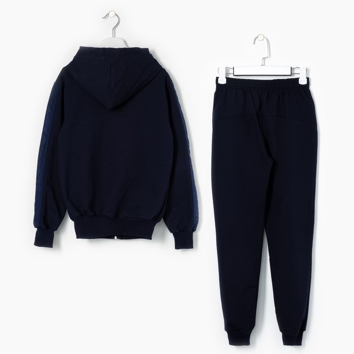 Спортивный костюм для мальчика Sport, комбиниров.плащевкой, синий, рост 152-158 (42)