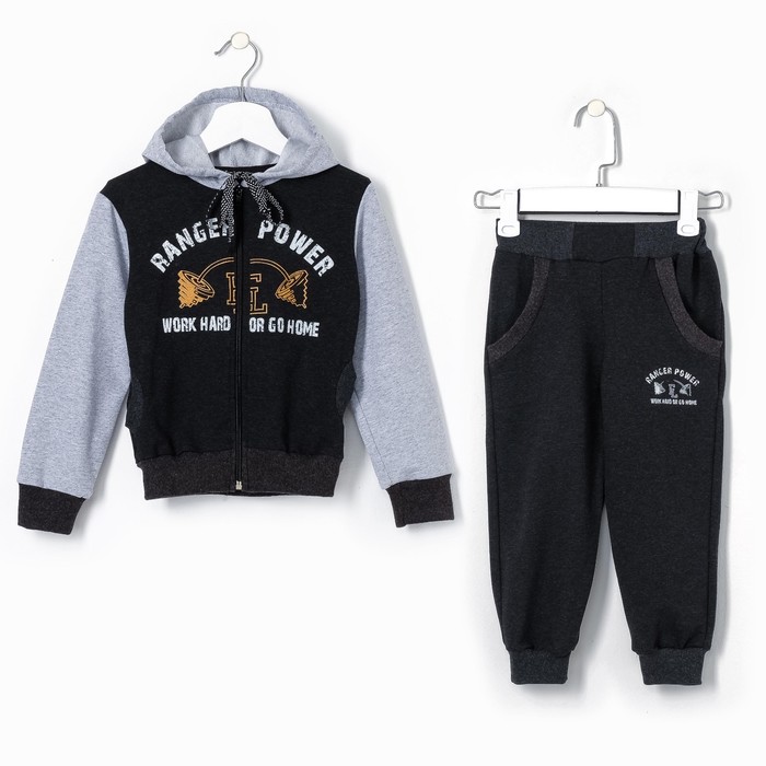 Спортивный костюм для мальчика Range Rover, т-серый, рост 104 (30)