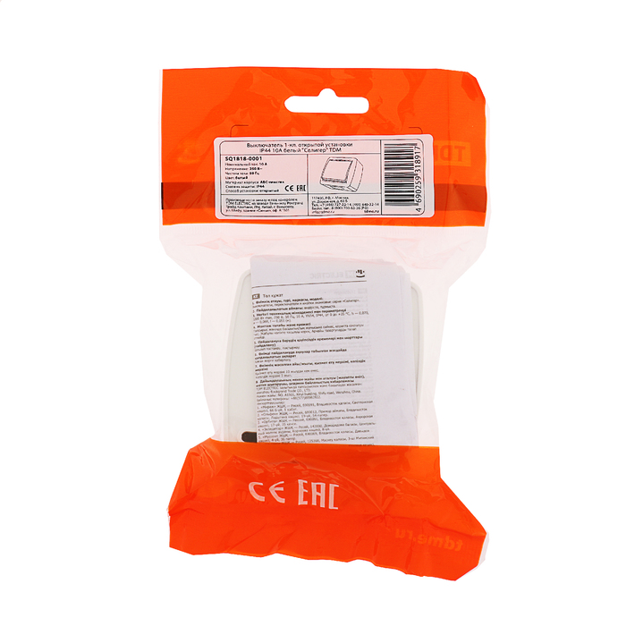 Выключатель TDM "Селигер", одноклавишный, открытой установки, IP44, 10 А, белый