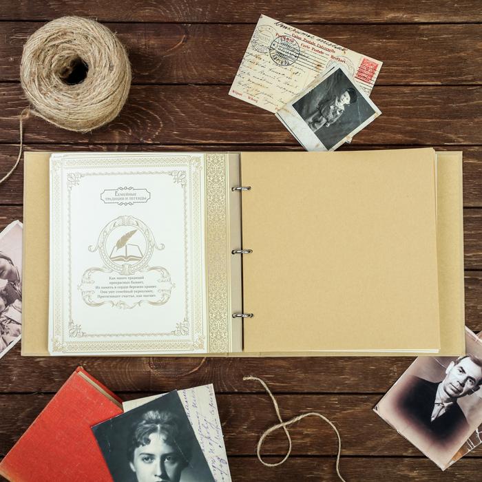 Родословная книга " Родословная книга"