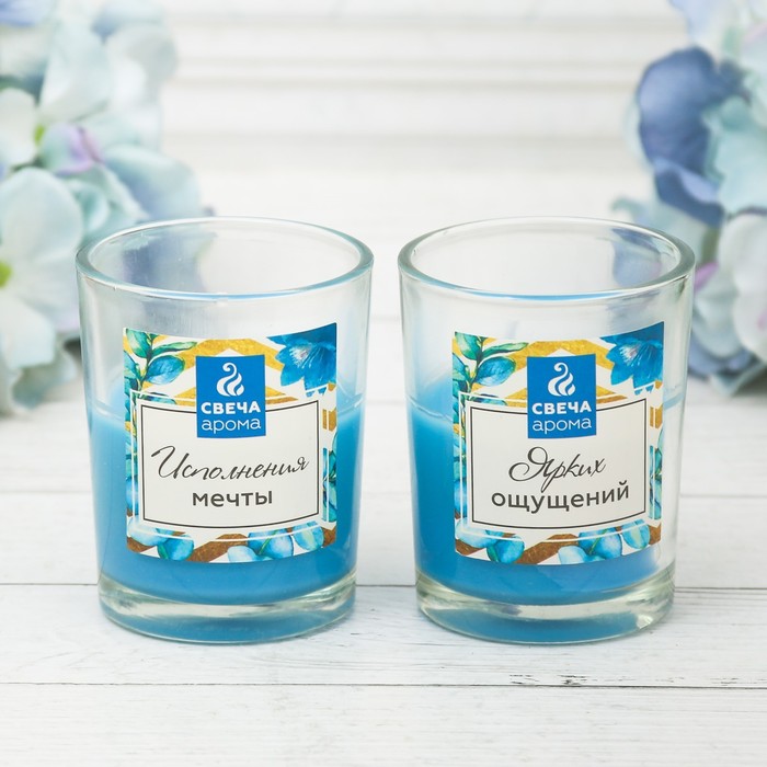 Набор свечей с кактусом "Таинственный лес", 14 х 17,5 см