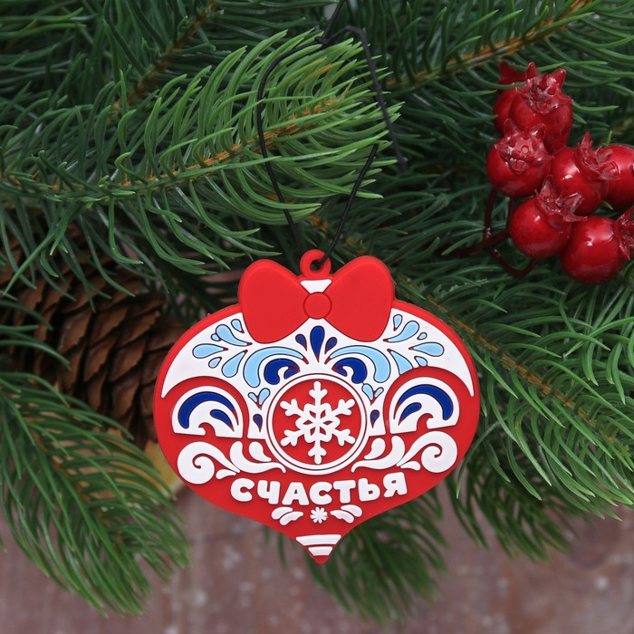 Ароматизированная подвеска "Счастья", вишня