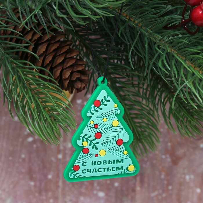 Ароматизированная подвеска "С новым счастьем", елка