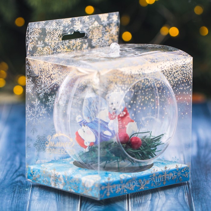 Шар ёлочный с композицией "Мишки", 10 см