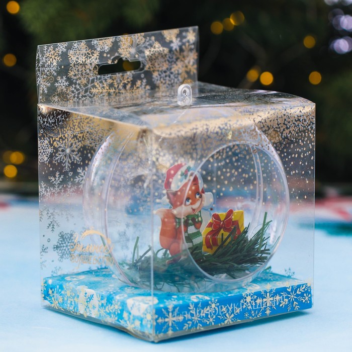 Шар ёлочный с композицией "Верных друзей!", 10 см