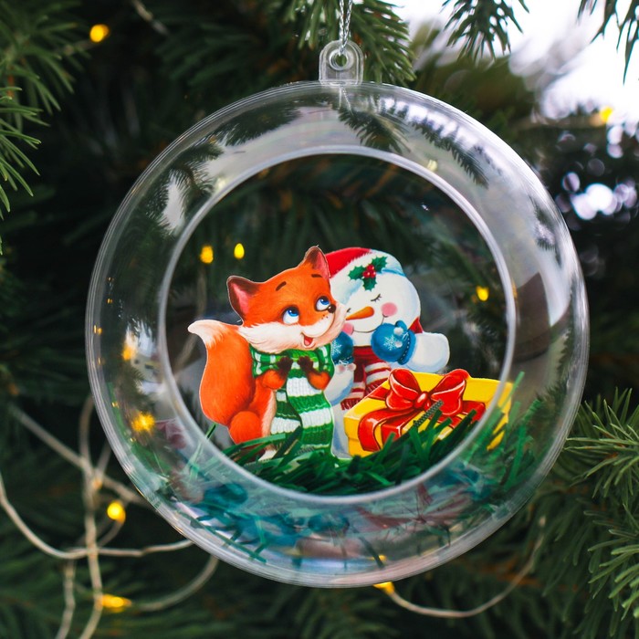 Шар ёлочный с композицией "Верных друзей!", 10 см