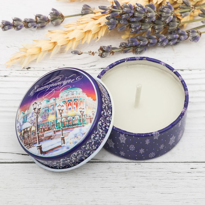 Свеча в баночке "Екатеринбург", 4,4 см