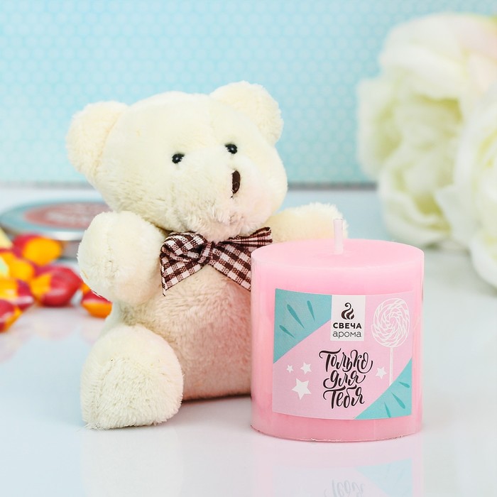 Набор подарочный свеча с мягкой игрушкой "Только для тебя!", розовая, 10,5 х 8,5 см