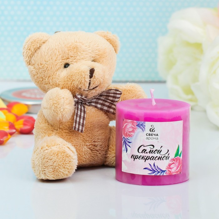 Набор подарочный свеча с мягкой игрушкой "Самой прекрасной", 10,5 х 8,5 см
