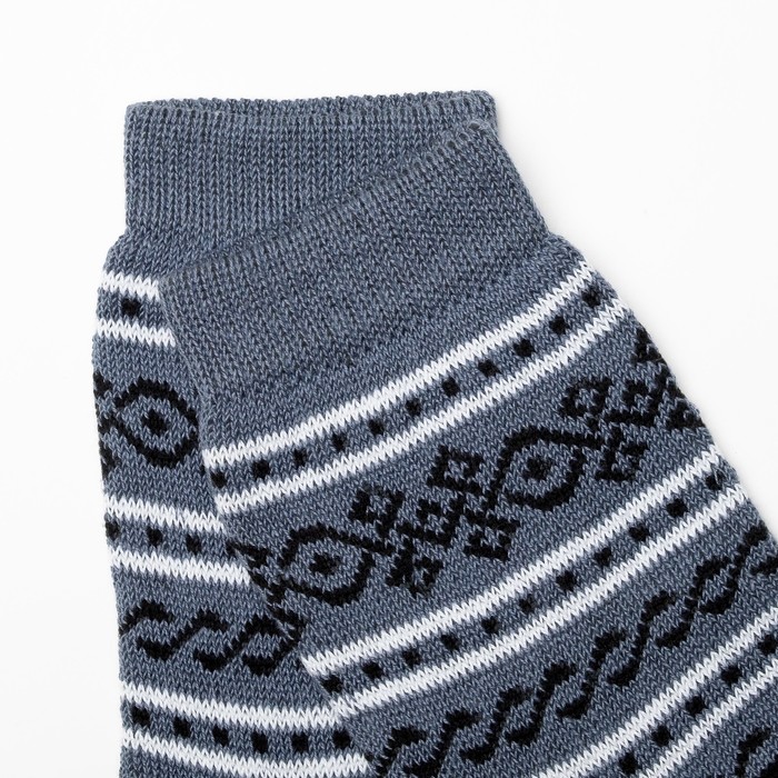 Носки детские плюшевые, цвет серый, размер 22