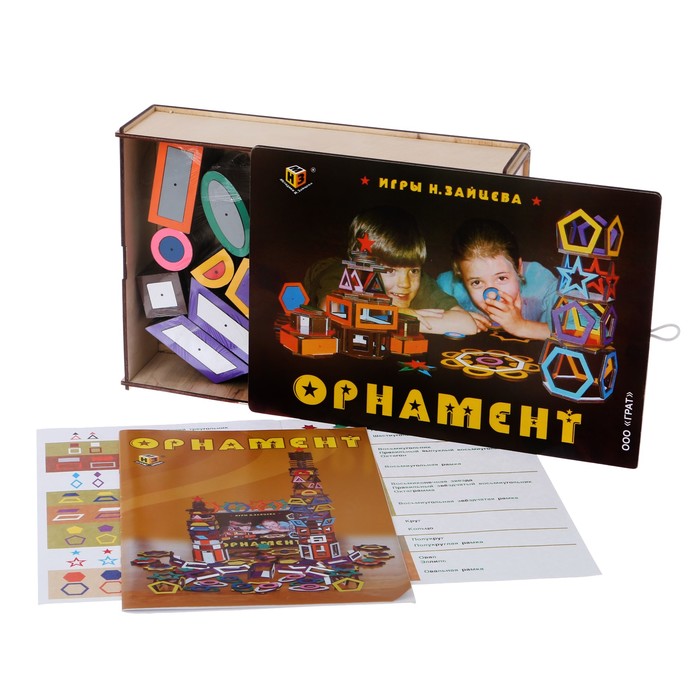 Набор &quot;Орнамент&quot; Пособие Зайцева