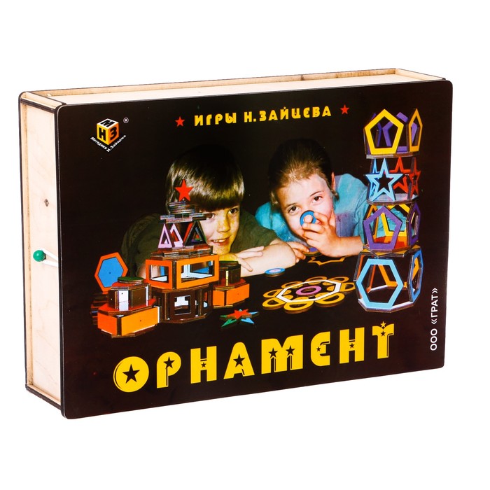 Набор "Орнамент" Пособие Зайцева