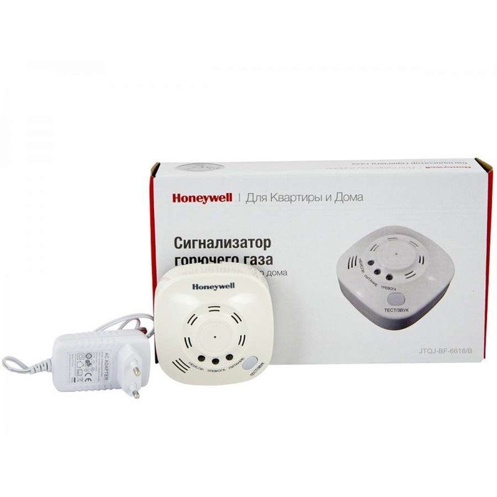 Сигнализация утечки бытового газа Honeywell 6618B
