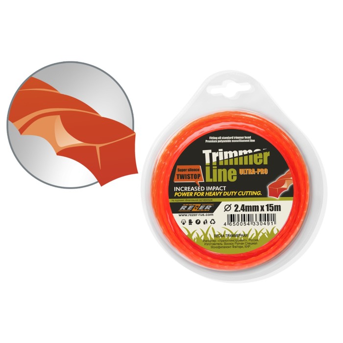 Триммер бензиновый CARVER GBC-052M PRO, усил. ред., 2Т, 1.5 кВт, 2 л.с., 0.95 л, d=3 мм