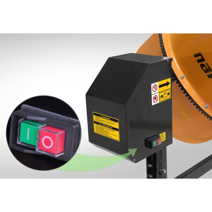 Бетоносмеситель "ПАРМА" Б-200-Э, 175/115 л, 220 В, 850 Вт, 23 об/мин