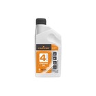 Масло Carver 4 Stroke Engine oil SG/CF4, для 4Т двигателей, минеральное, 0.946 л